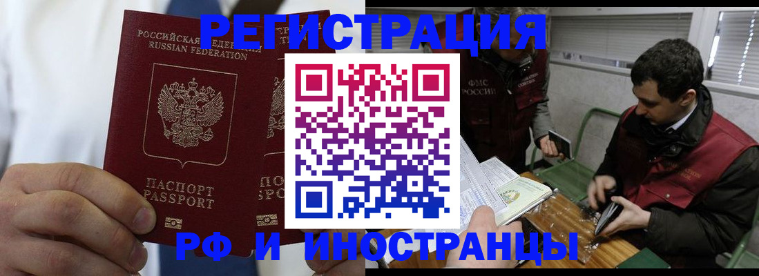 форма 3 в Черняховске